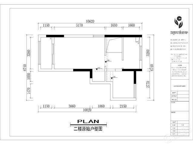 祥源城美式風格復式裝修